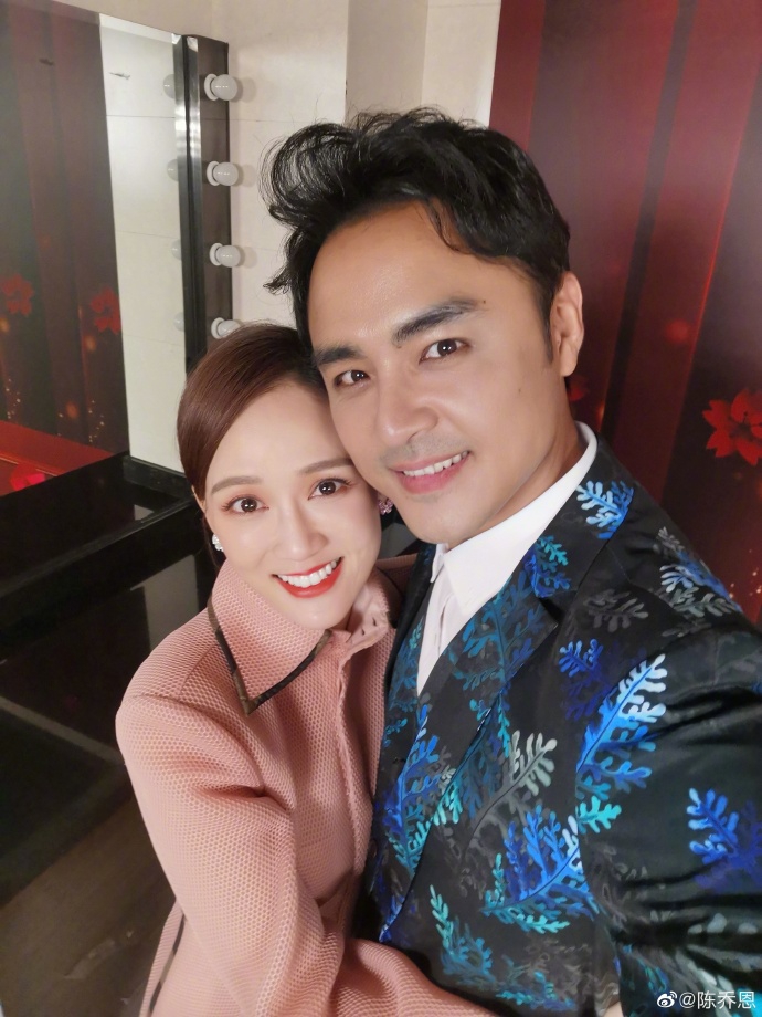 陈乔恩晒与明道合影
