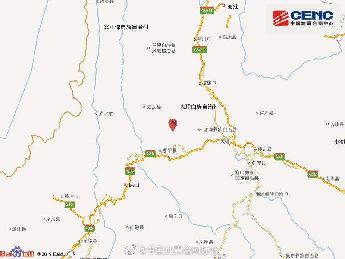 云南大理州漾濞县发生3.0级地震 震源深度9千米