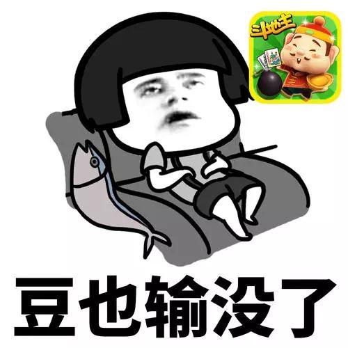 洛阳警方开发小程序成功破案!抓获电诈犯罪嫌疑人86名