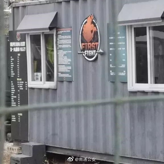 AG娱乐官方直营平台真人视讯返水高首存送88元万人同沐“金色彩带雨”虎牙助力双城见证英雄联盟冠军赛