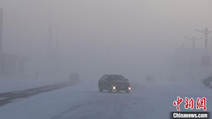 内蒙古自治区大排名_内蒙古大兴安岭林区气温逼近-46.5℃班车停运