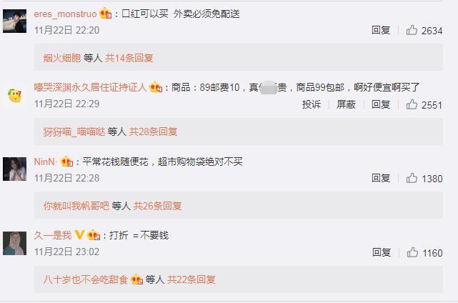 钱太好花了!想存五万还差八万,今年你攒到钱了吗？