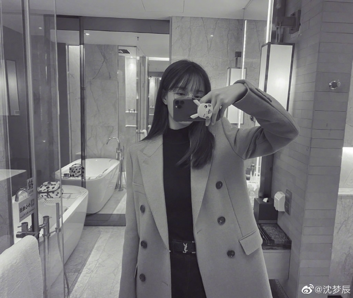 沈梦辰晒照