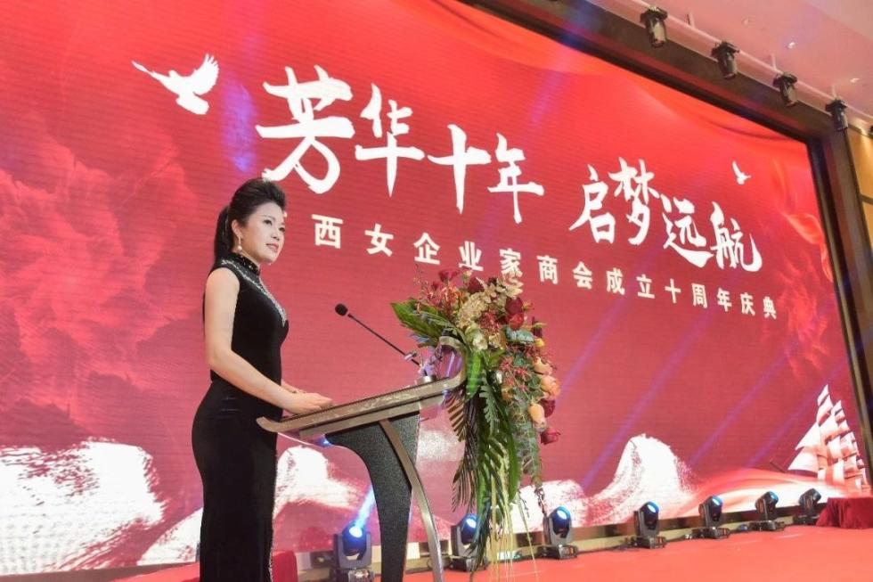 广西女企业家商会会长杨英致辞