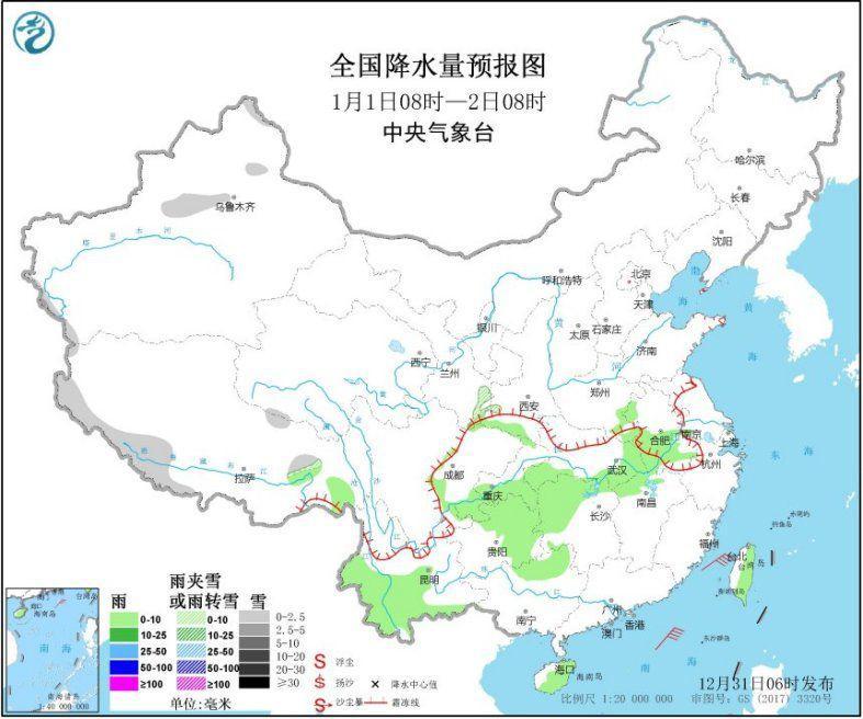 较强冷空气继续影响黄淮以南地区 局地降温可达8℃