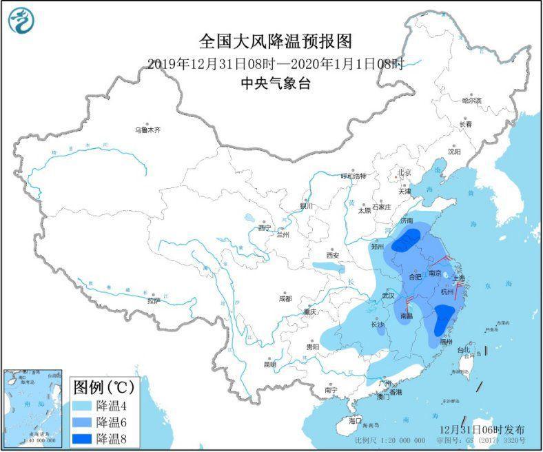较强冷空气继续影响黄淮以南地区 局地降温可达8℃