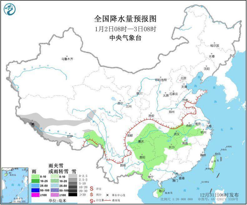 较强冷空气继续影响黄淮以南地区 局地降温可达8℃