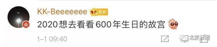 Ͻǽ600߹ʹԺ95ص