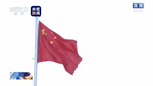 和平鸽飞过天安门 飞过国旗 飞过北京城上空