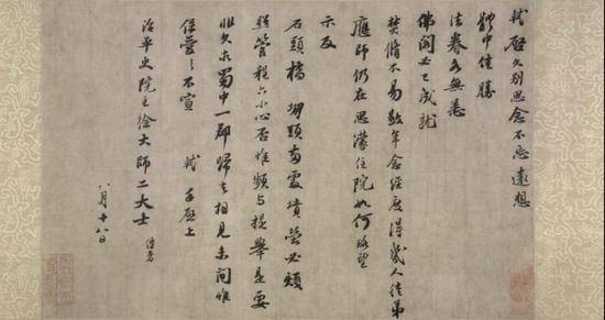 苏轼人格形成 20200102091417890.jpg