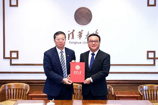 创新引领未来:探寻清华大学总裁研修班的行业动态