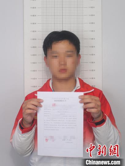 安徽六安叶集“8⋅19”传播性侵儿童视频案中主犯认罪 全扫供图