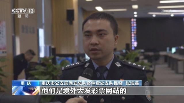 11选5红单怎么选2025权威合法彩票平台_赛车_时时彩_体彩【官方推荐】
