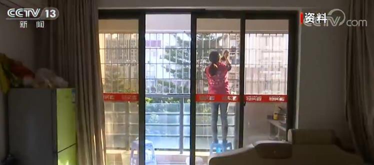 春节消费七大提示 保护人身财产安全和个人隐私