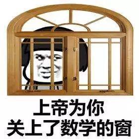 热搜告诉你答案