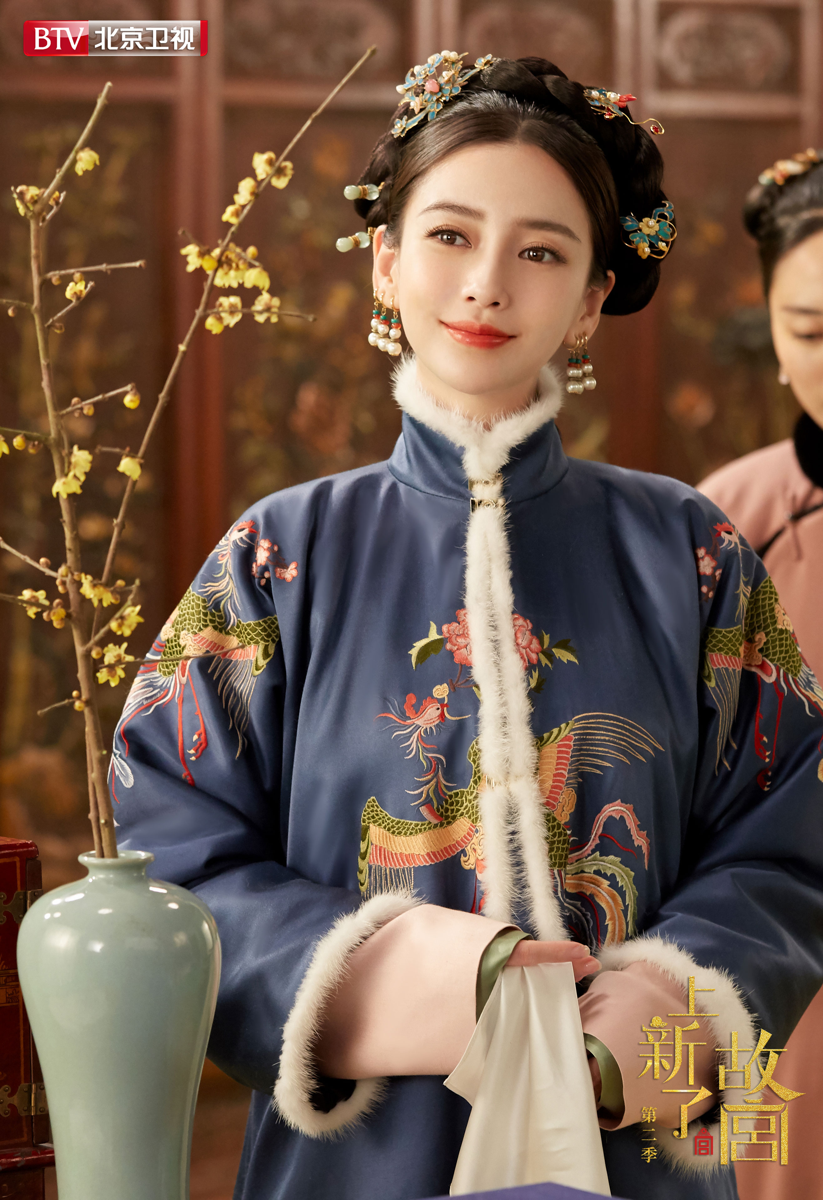 angelababy冬日清宫造型曝光红墙白雪伴上新了故宫收官