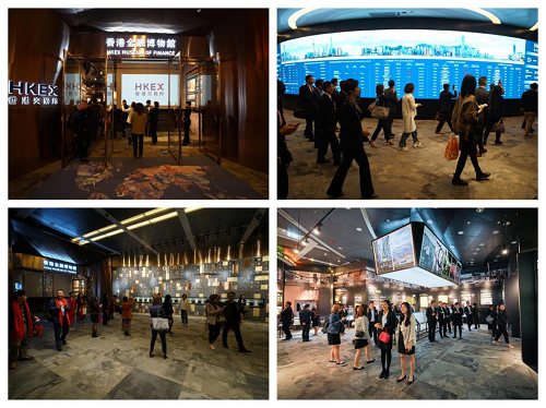 (参观港交所金融博物馆 )