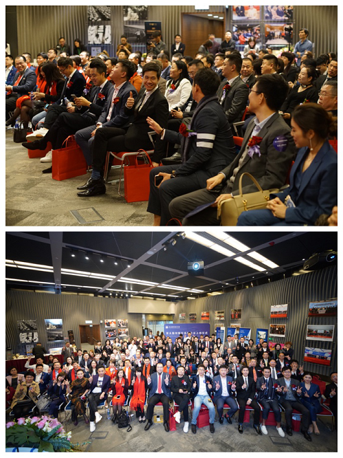 (活动现场及全体参会人员大合影)