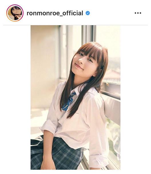 龙梦柔(日本网站“ENCOUNT”)