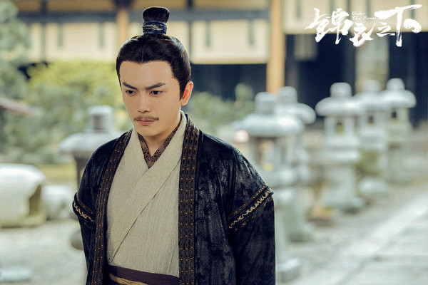 李亭哲锦衣之下助攻任嘉伦谭松韵喂药吻
