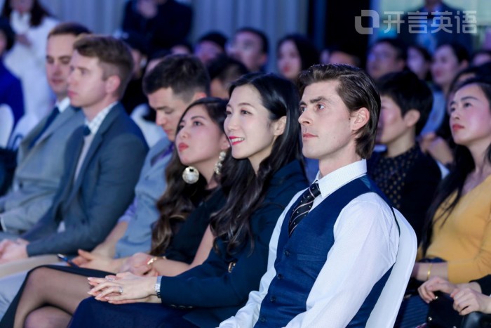 2020开言英语open粉丝见面会·上海站落幕,开启口语学习新的篇章