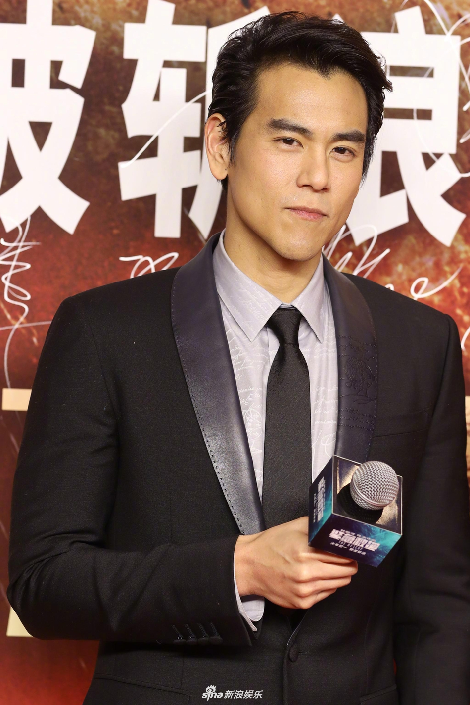 紧急救援 红毯彭于晏熊抱张涵予辛芷蕾魏晨等明星亮相 紧急救援 红毯彭于晏熊抱张涵予辛芷蕾魏晨等明星亮相