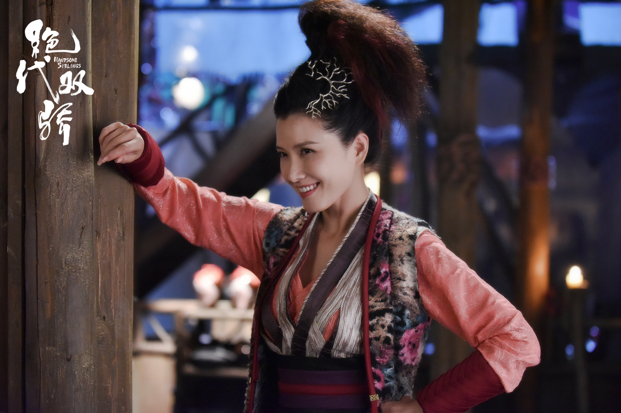 绝代双骄开播徐洁儿出演十大恶人屠娇娇