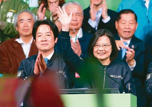 蔡英文、赖清德获2.4亿新台币选举补助款。(图片来源：台湾《联合报》)