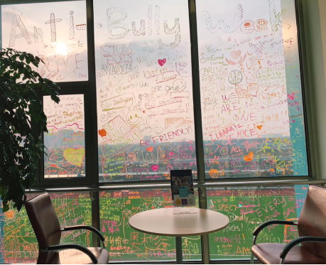 学校反霸凌周艺术作品