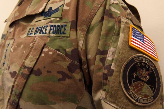 美国太空军发布制服。 （图源：每日邮报）