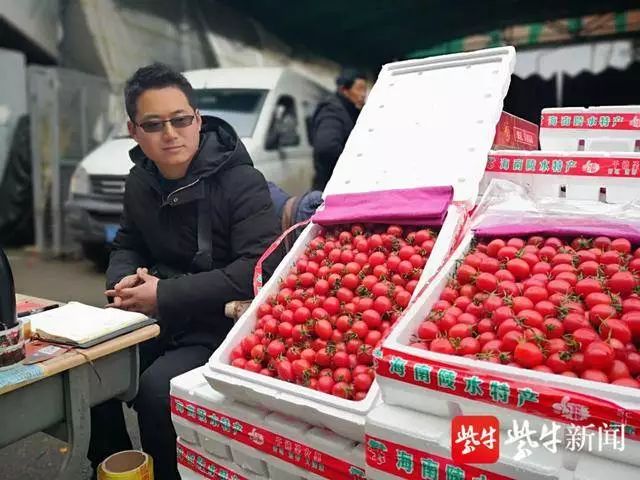 曲阳农产品