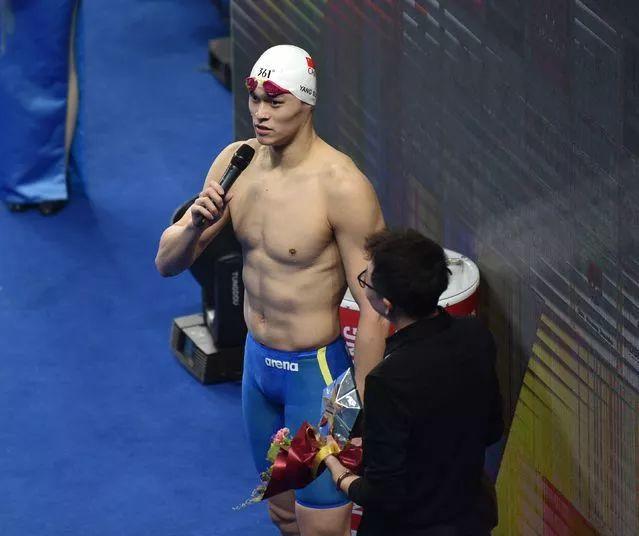 成功复仇！孙杨200米自由泳比赛夺冠！