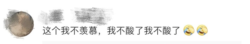 多所高校成绩单包邮到家!网友:可附寄一个鸡毛掸子