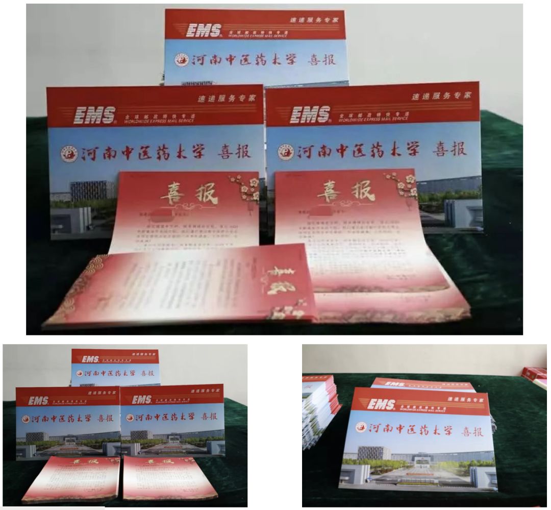 多所高校成绩单包邮到家!网友:可附寄一个鸡毛掸子