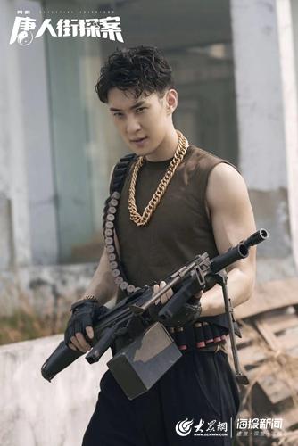 李明轩现身电影唐人街探案3首映礼主演网剧唐人街探案热播