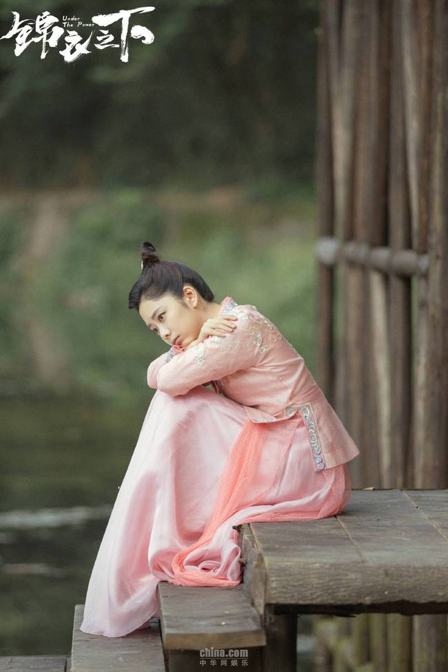 谭松韵《锦衣之下》热播 层次感演技获认可