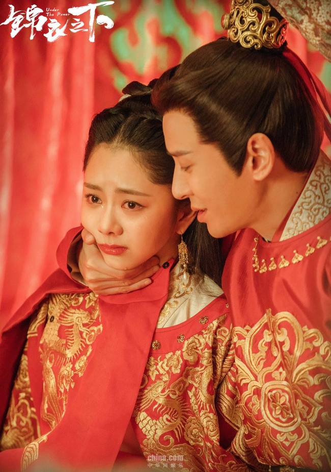 谭松韵《锦衣之下》热播 层次感演技获认可