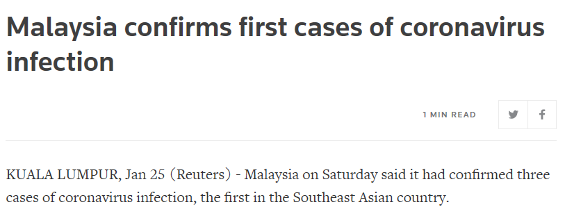 马来西亚确认三例新型冠状病毒感染病例 为新加坡确诊患者亲属