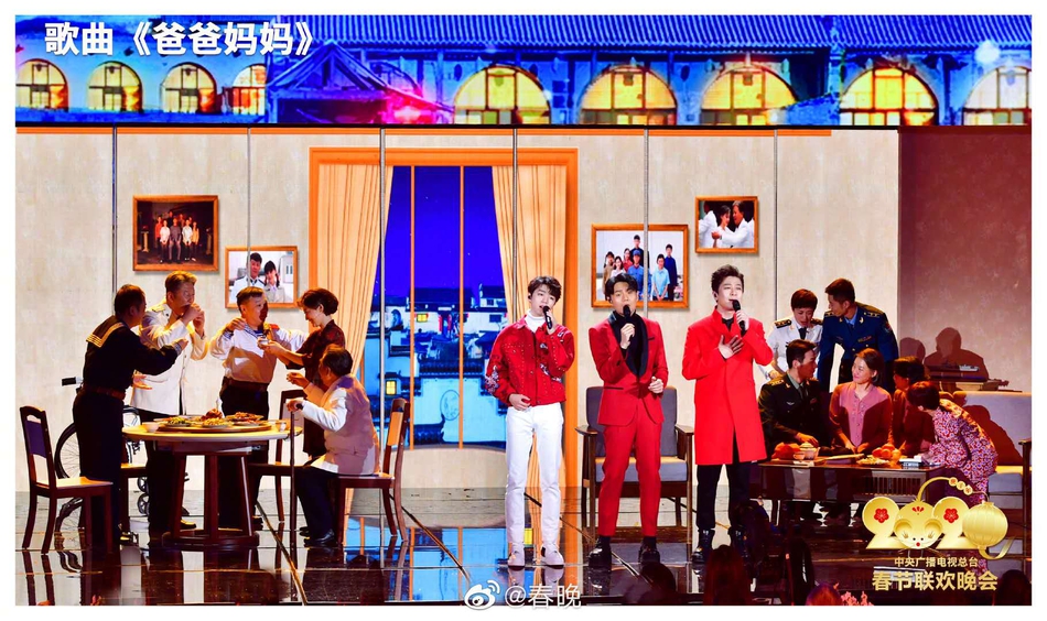 李荣浩王俊凯于毅献唱《爸爸妈妈》 歌声婉转感动人心