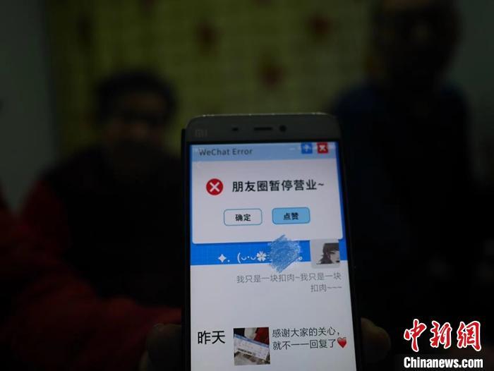 李抒墨赴鄂后"朋友圈暂停营业" 苍雁 摄