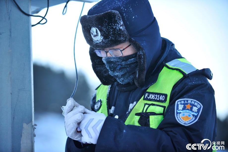 极寒下的警察故事:8年,36万公里,1400个雪夜的坚守