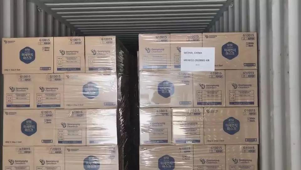 口罩来了从韩国采购的112万只口罩运抵北京将紧急送至武汉