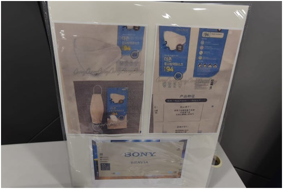 港警收到多宗与网购口罩相关的骗案报案。(图片来源：香港《星岛日报》)