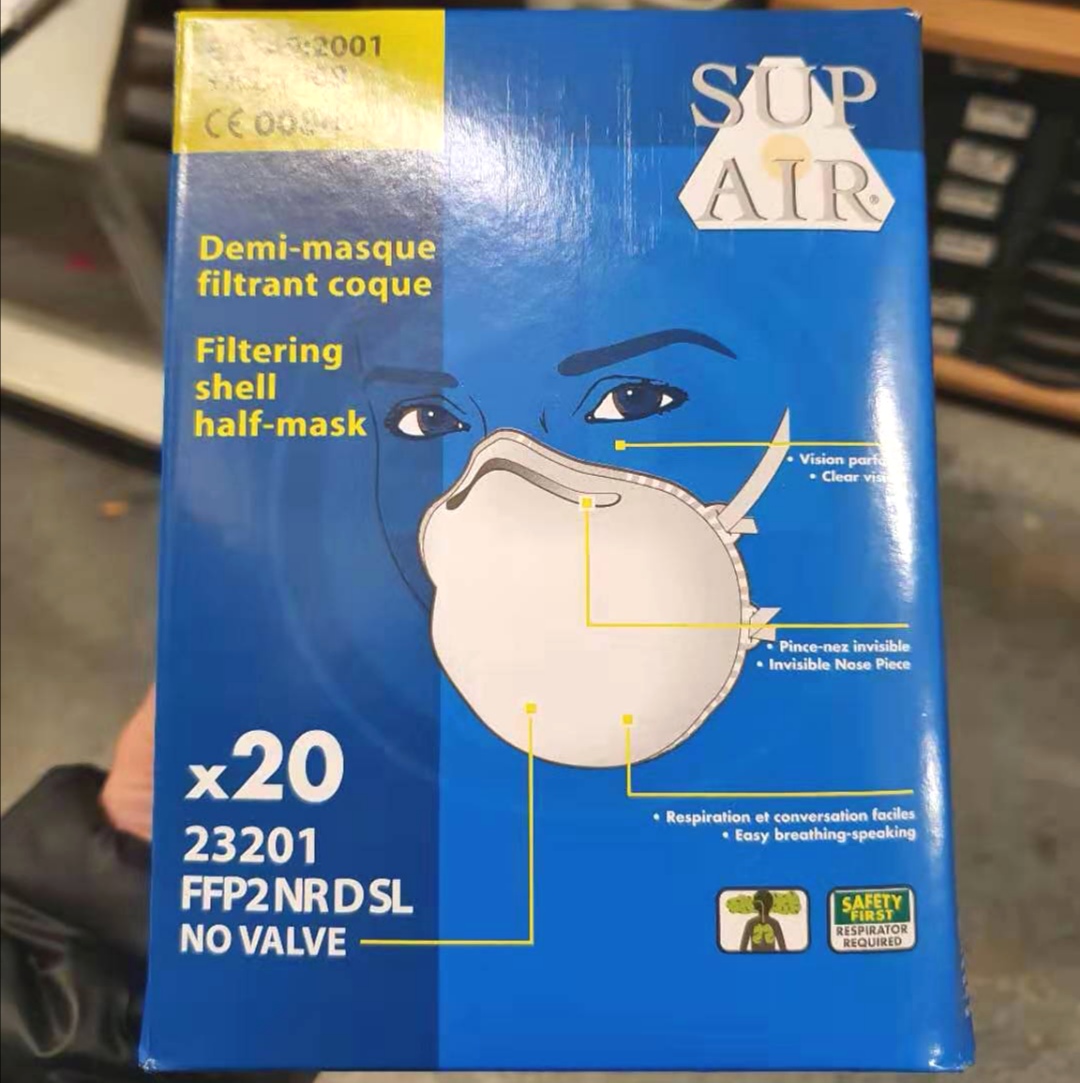 法国浙江同乡会捐赠第一批专业医用防护口罩 携手家乡人民共克时艰