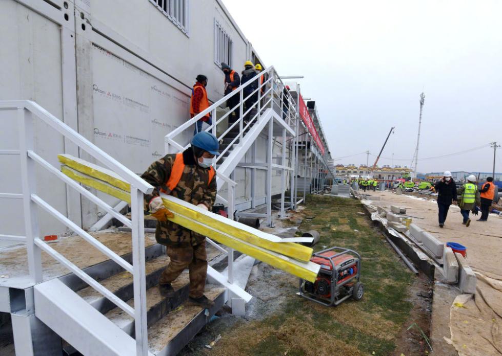 "火神"战瘟神——火神山医院10天落成记