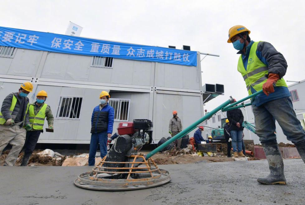 "火神"战瘟神——火神山医院10天落成记