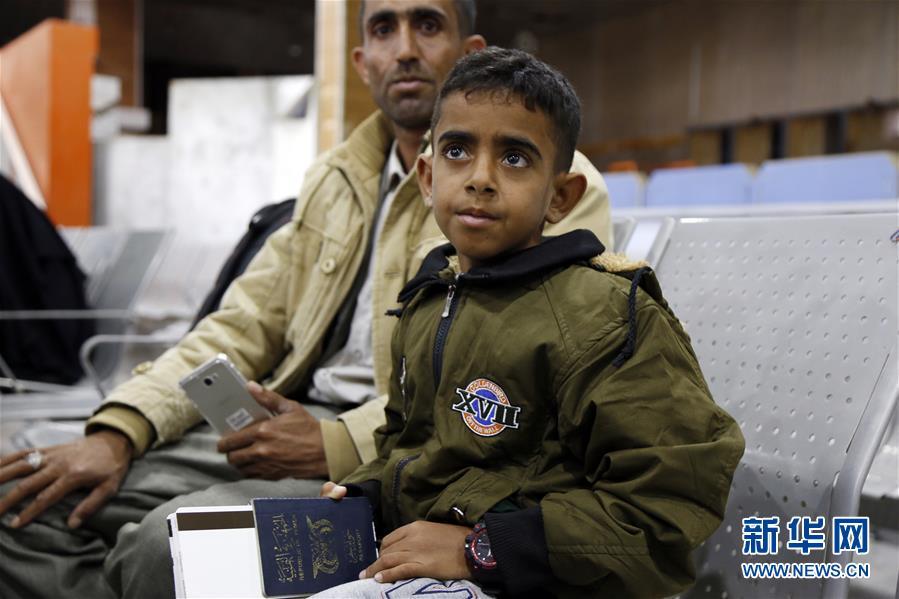 联合国飞机运送也门急症患者赴约旦救治