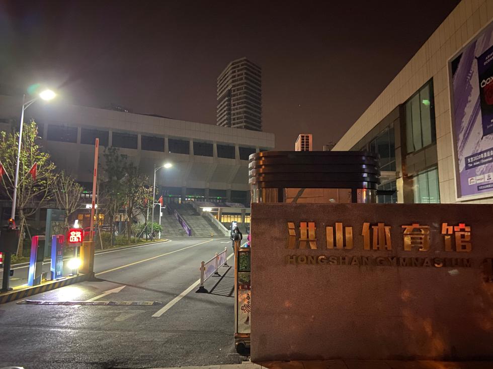 洪山体育馆“方舱医院”现场。