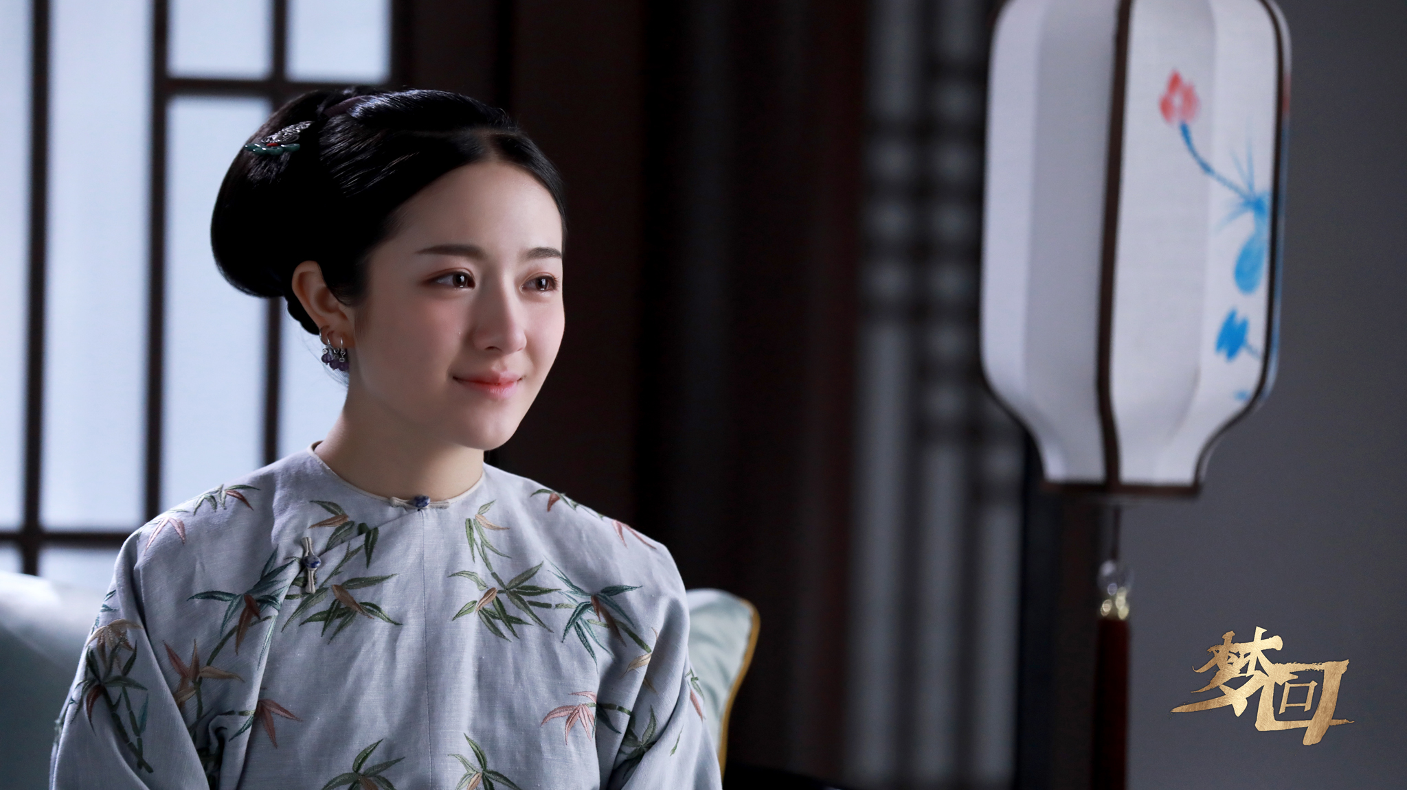 李兰迪《梦回》剧照 微胖界女神已变身!