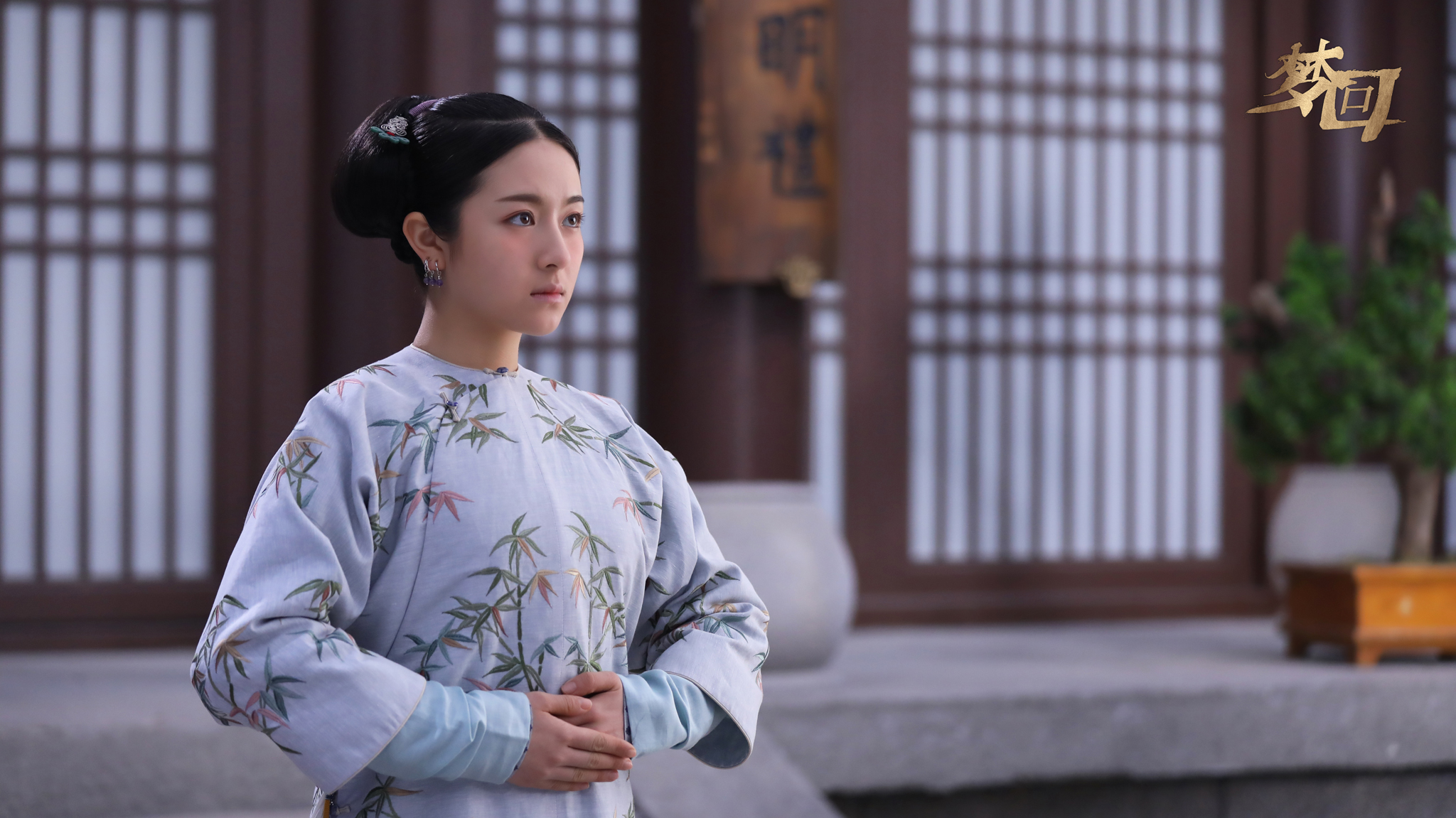 李兰迪《梦回》剧照 微胖界女神已变身!